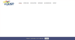 Desktop Screenshot of mylist.fr